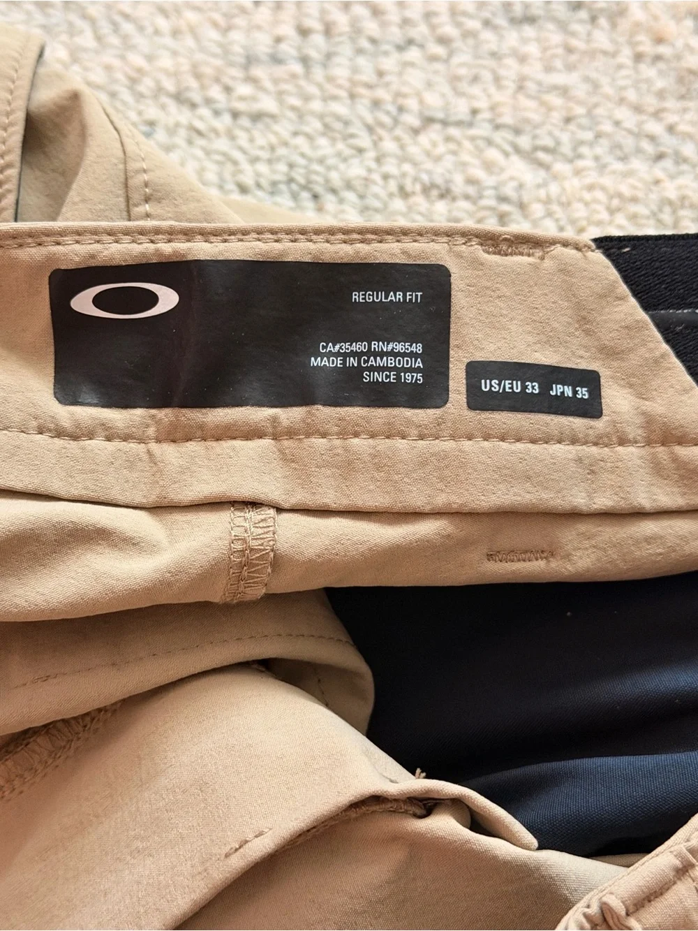Oakley Men's Tan Performance Shorts